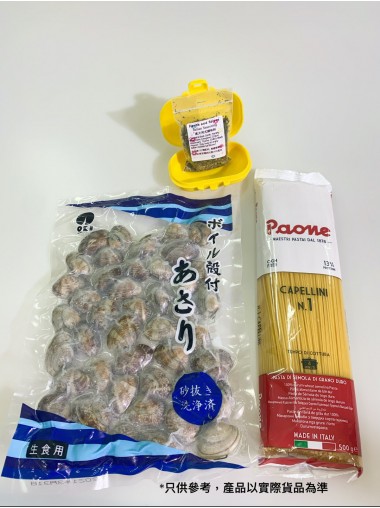 [Today's Pick 主食 2-4人份量] 意式香草蜆肉天使麵